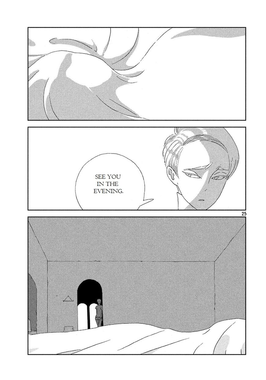 Read Houseki no Kuni EN Manga Online