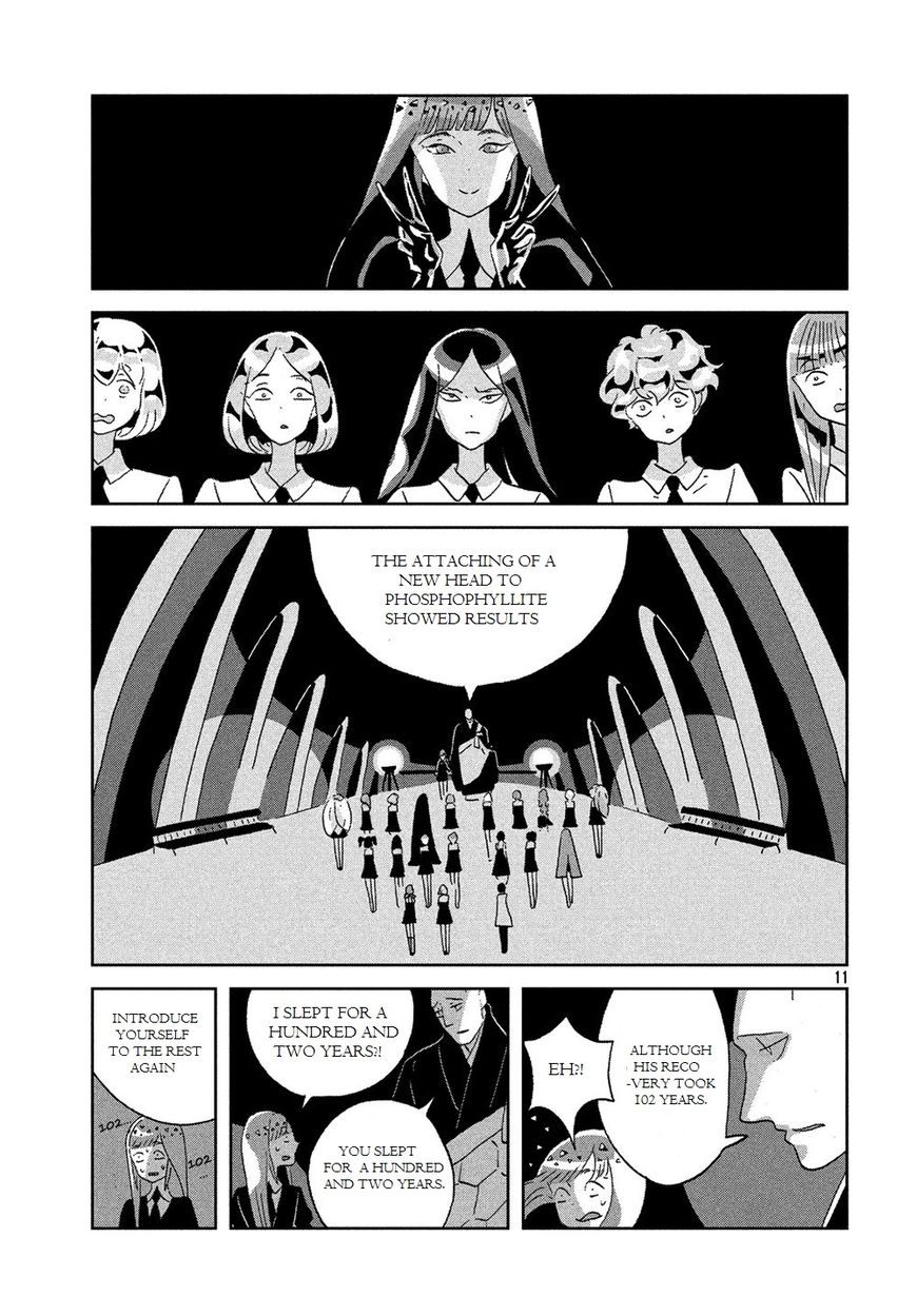 Read Houseki no Kuni EN Manga Online