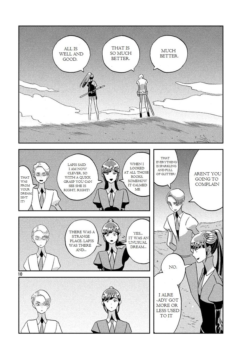 Read Houseki no Kuni EN Manga Online