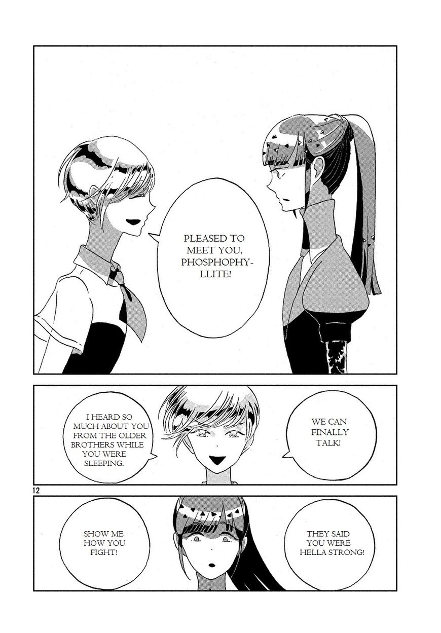 Read Houseki no Kuni EN Manga Online