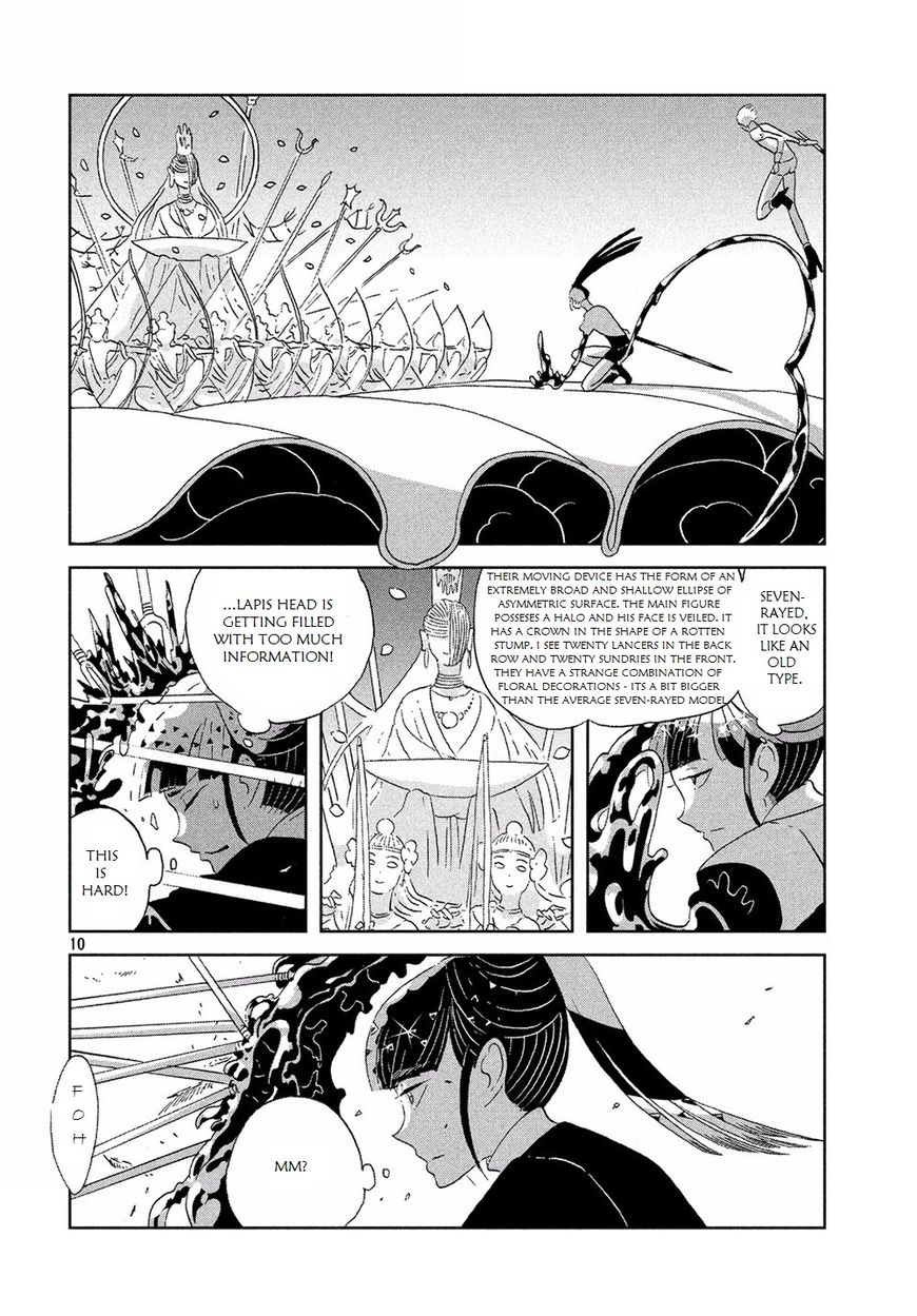 Read Houseki no Kuni EN Manga Online