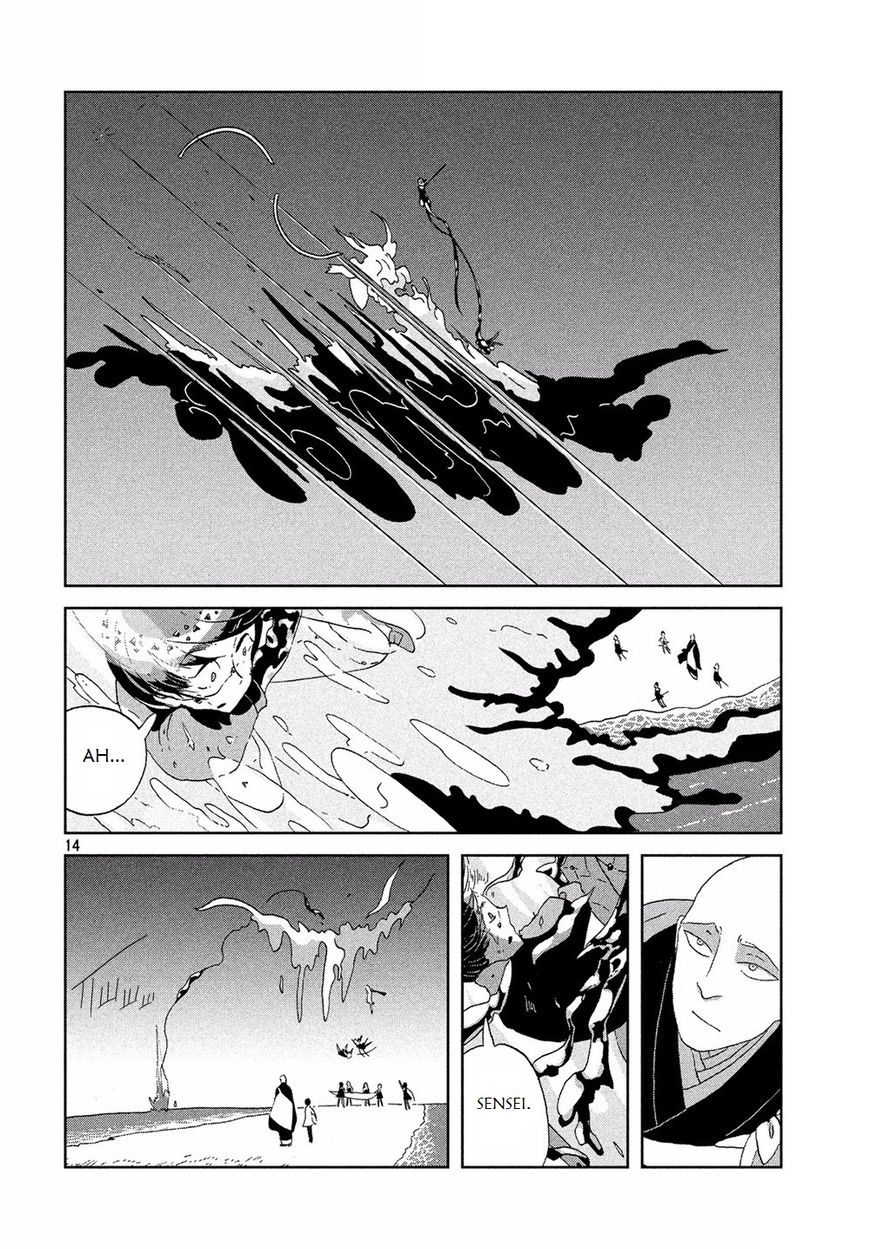 Read Houseki no Kuni EN Manga Online