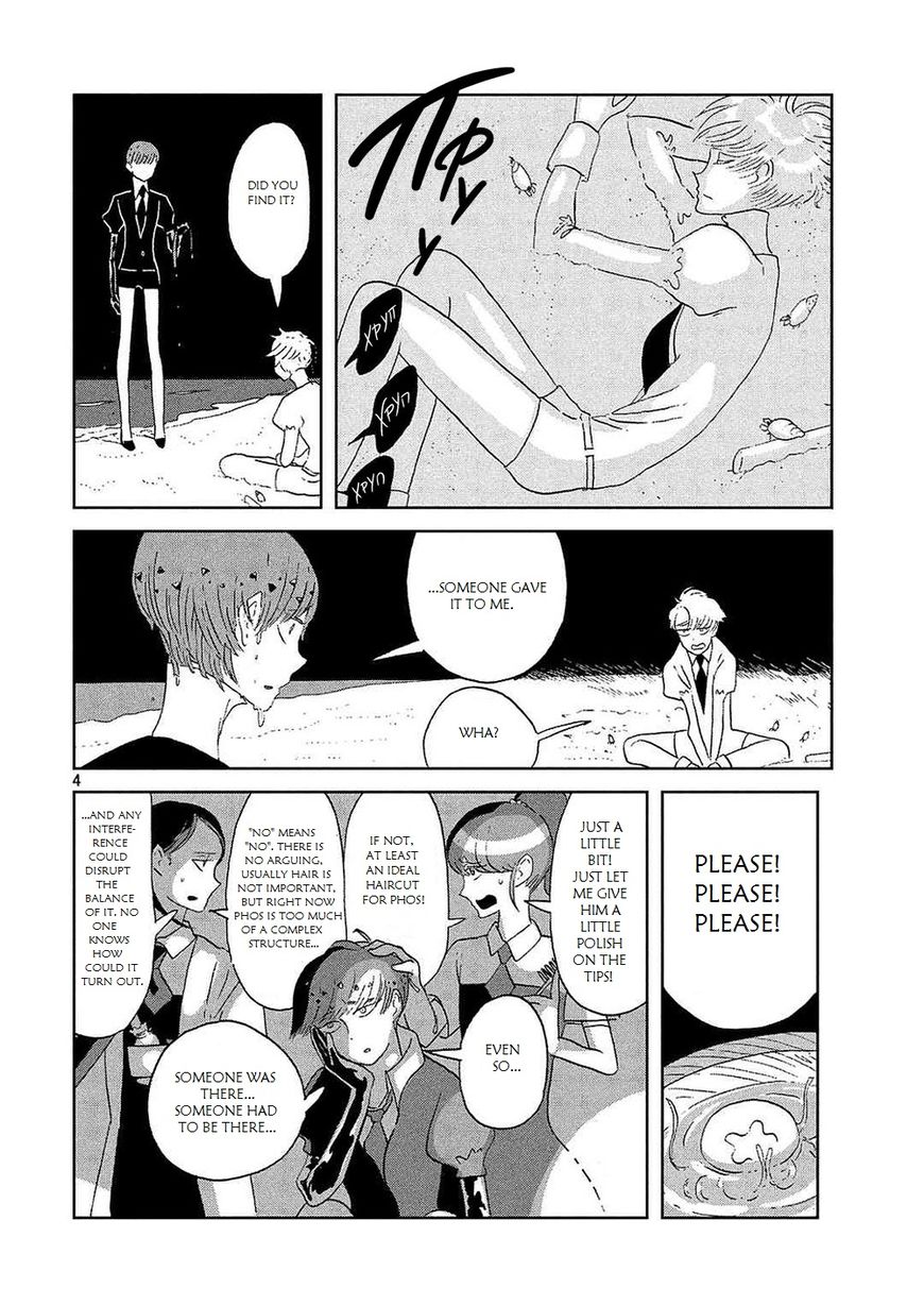 Read Houseki no Kuni EN Manga Online