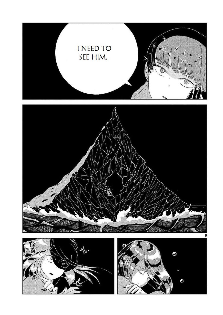 Read Houseki no Kuni EN Manga Online