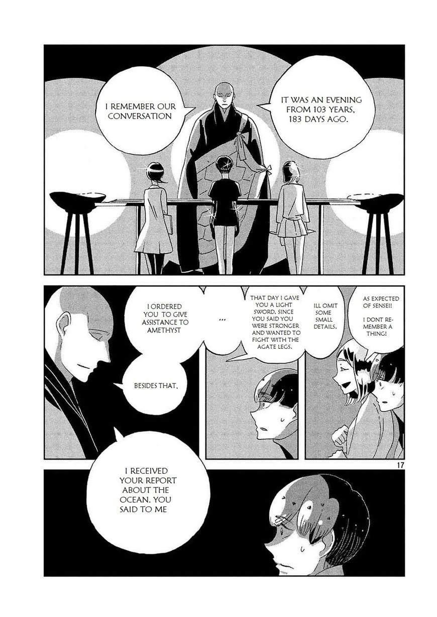 Read Houseki no Kuni EN Manga Online