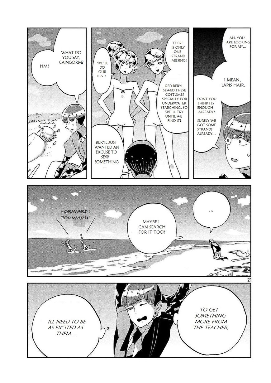 Read Houseki no Kuni EN Manga Online