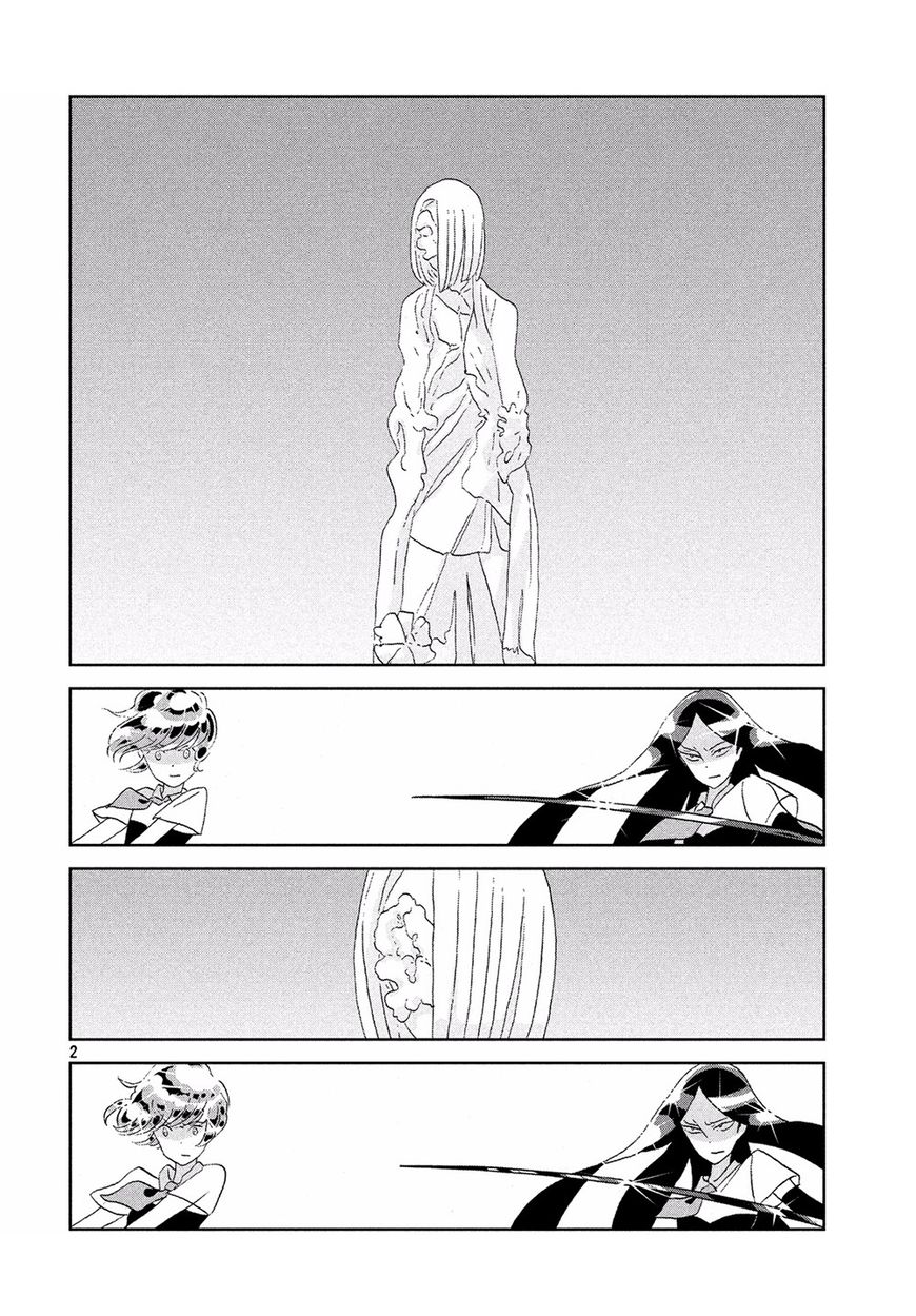 Read Houseki no Kuni EN Manga Online