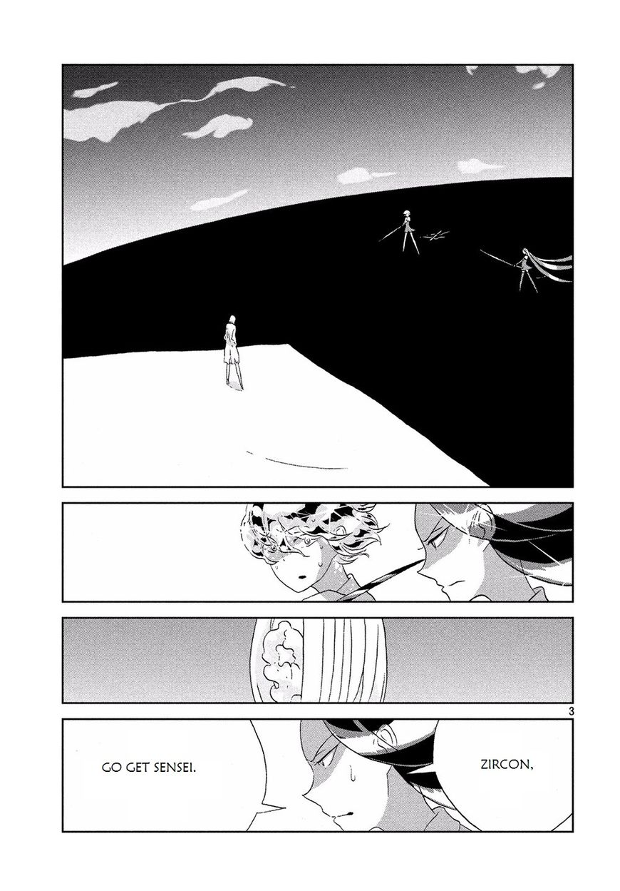 Read Houseki no Kuni EN Manga Online