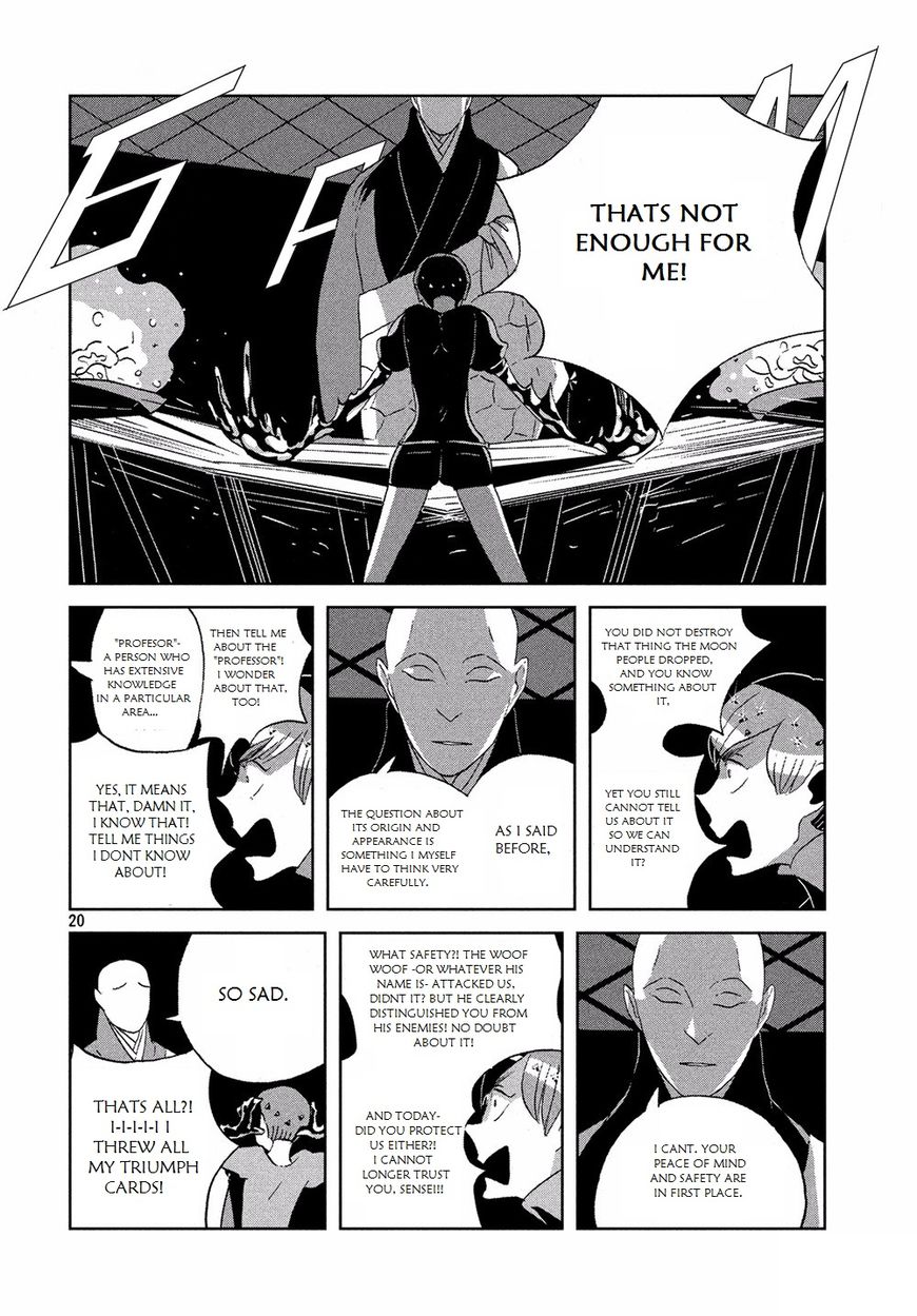 Read Houseki no Kuni EN Manga Online