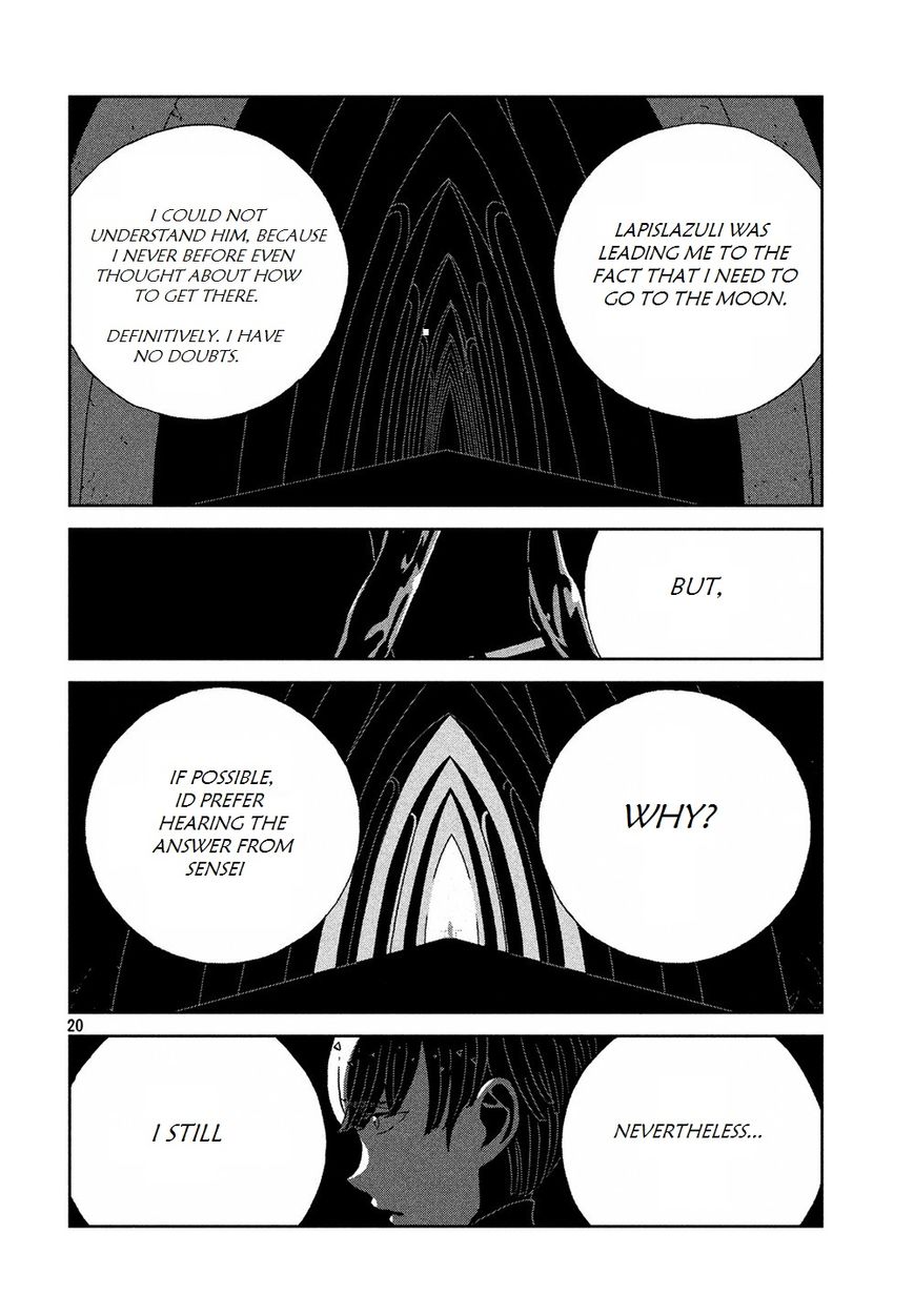 Read Houseki no Kuni EN Manga Online