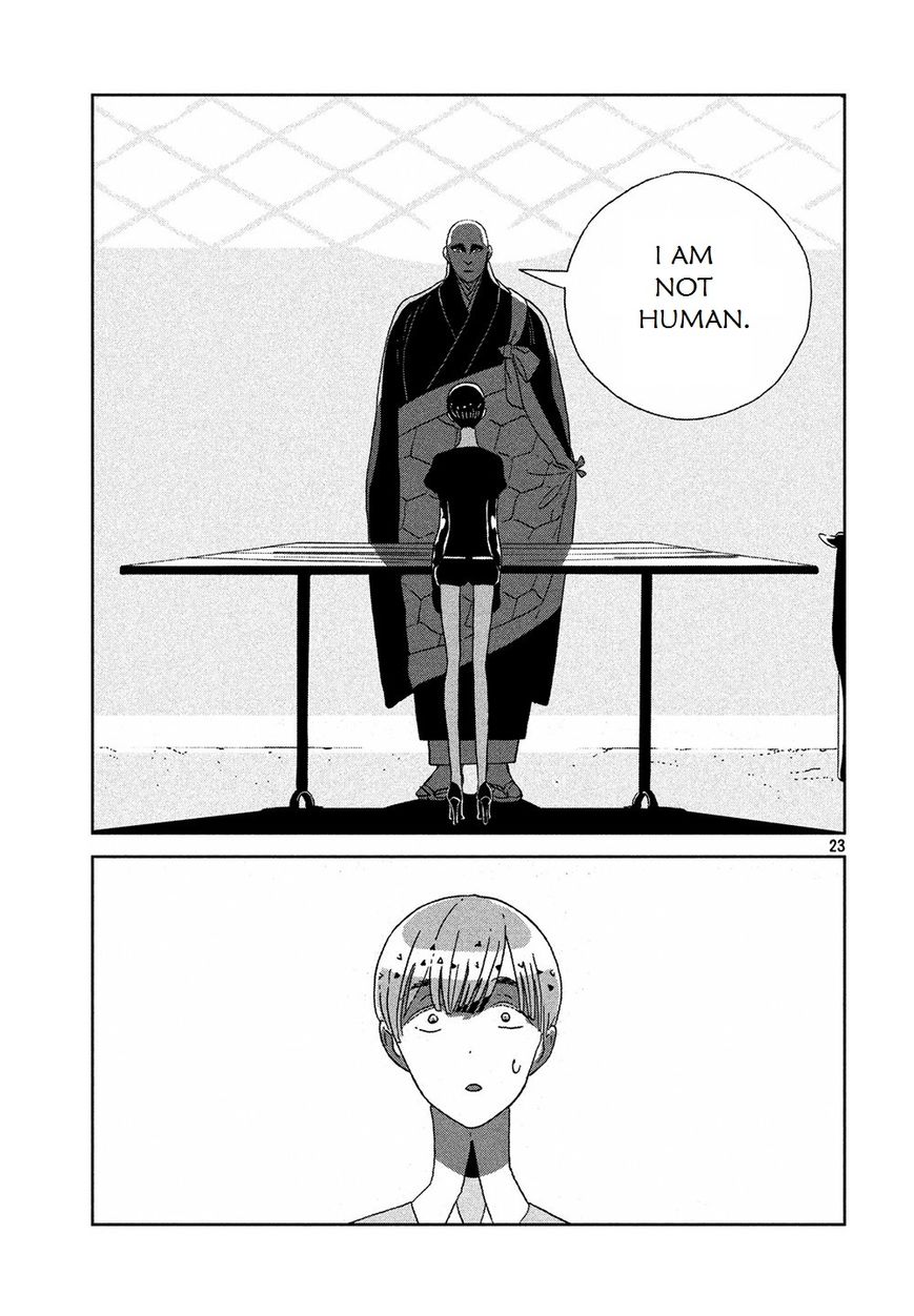 Read Houseki no Kuni EN Manga Online
