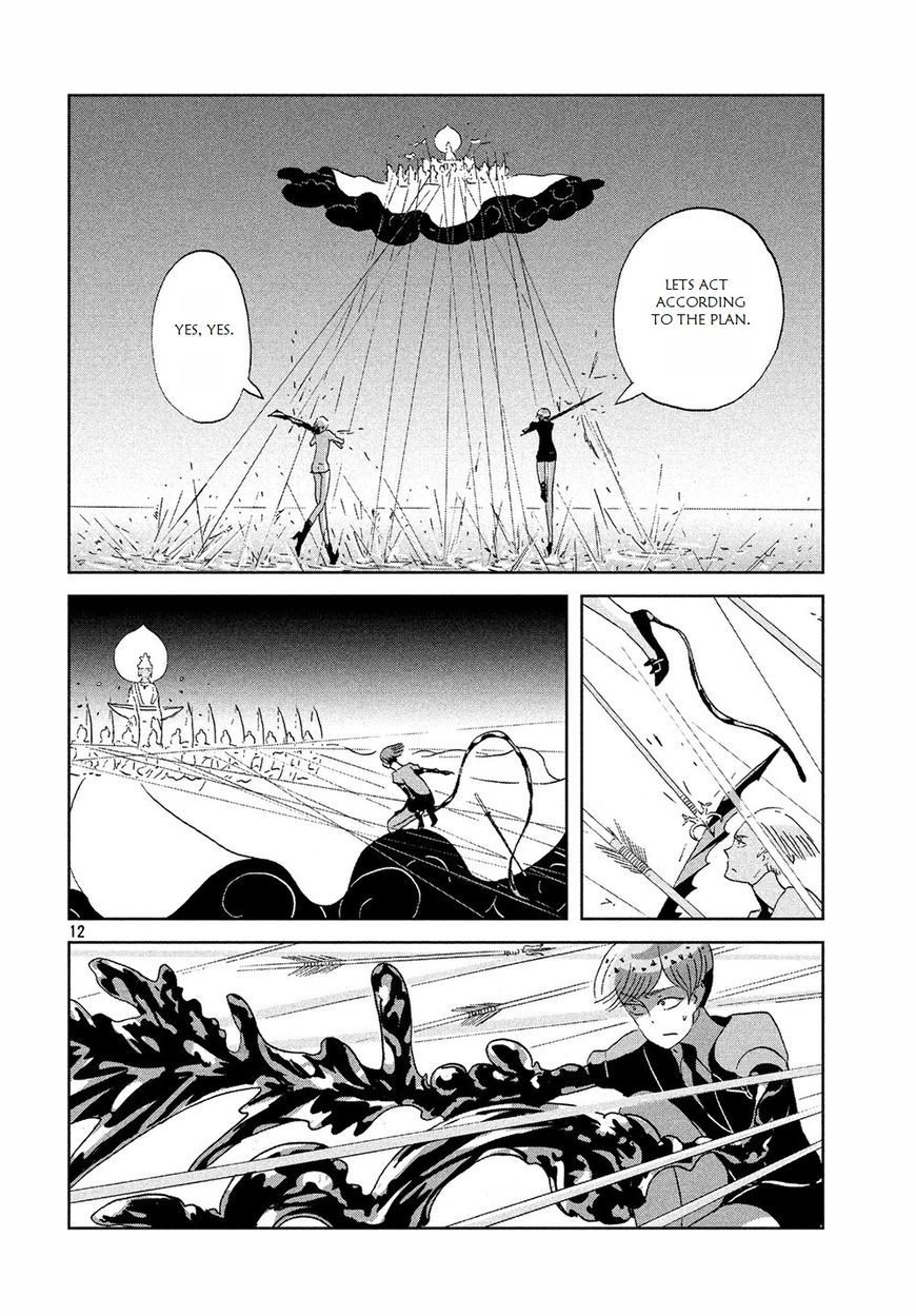 Read Houseki no Kuni EN Manga Online