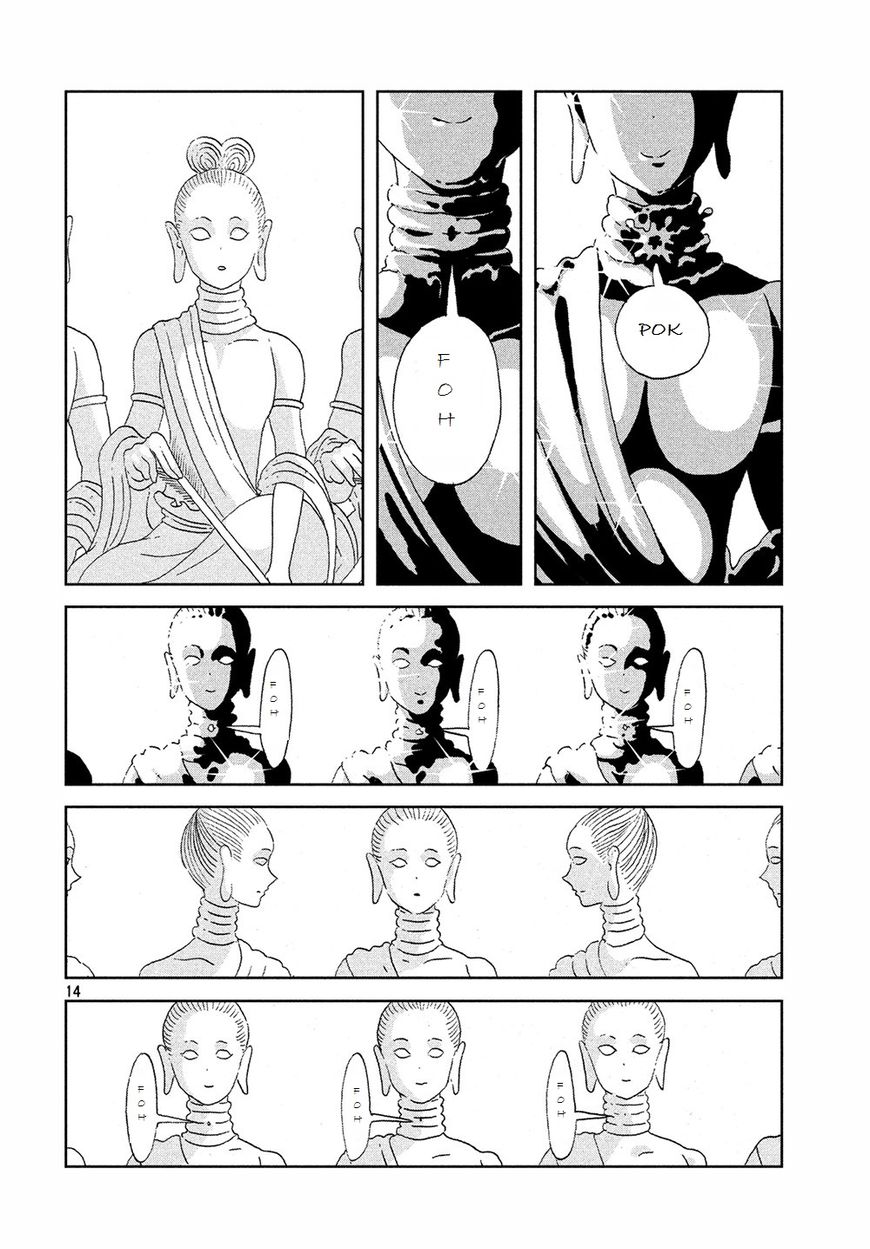 Read Houseki no Kuni EN Manga Online