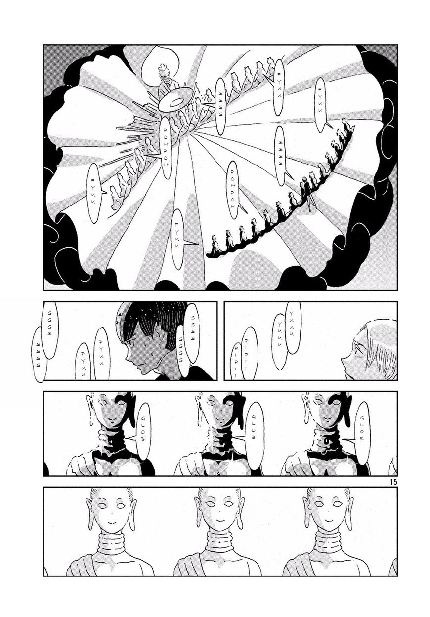 Read Houseki no Kuni EN Manga Online