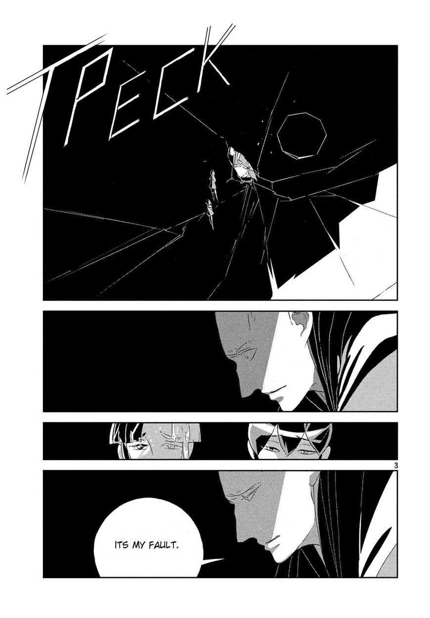 Read Houseki no Kuni EN Manga Online