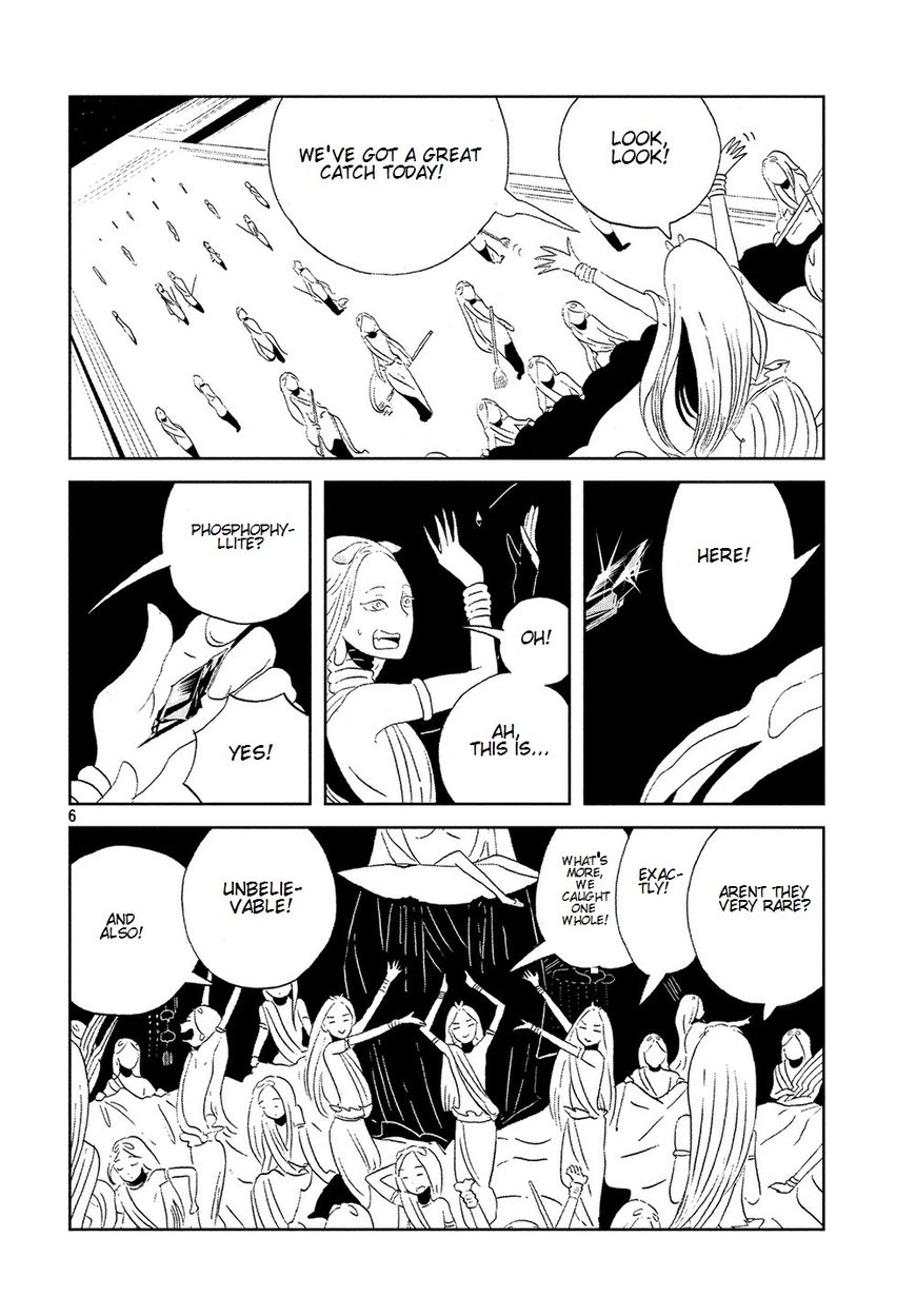 Read Houseki no Kuni EN Manga Online
