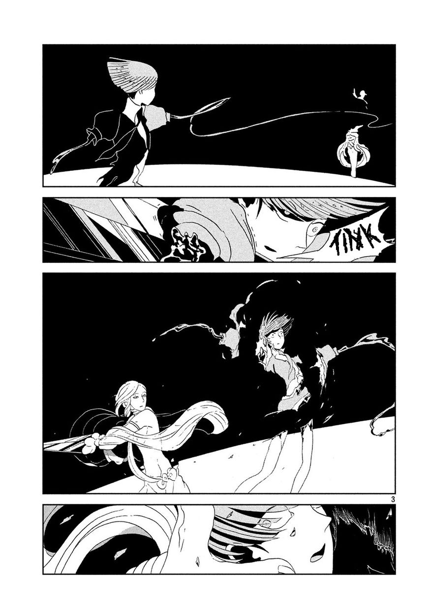 Read Houseki no Kuni EN Manga Online