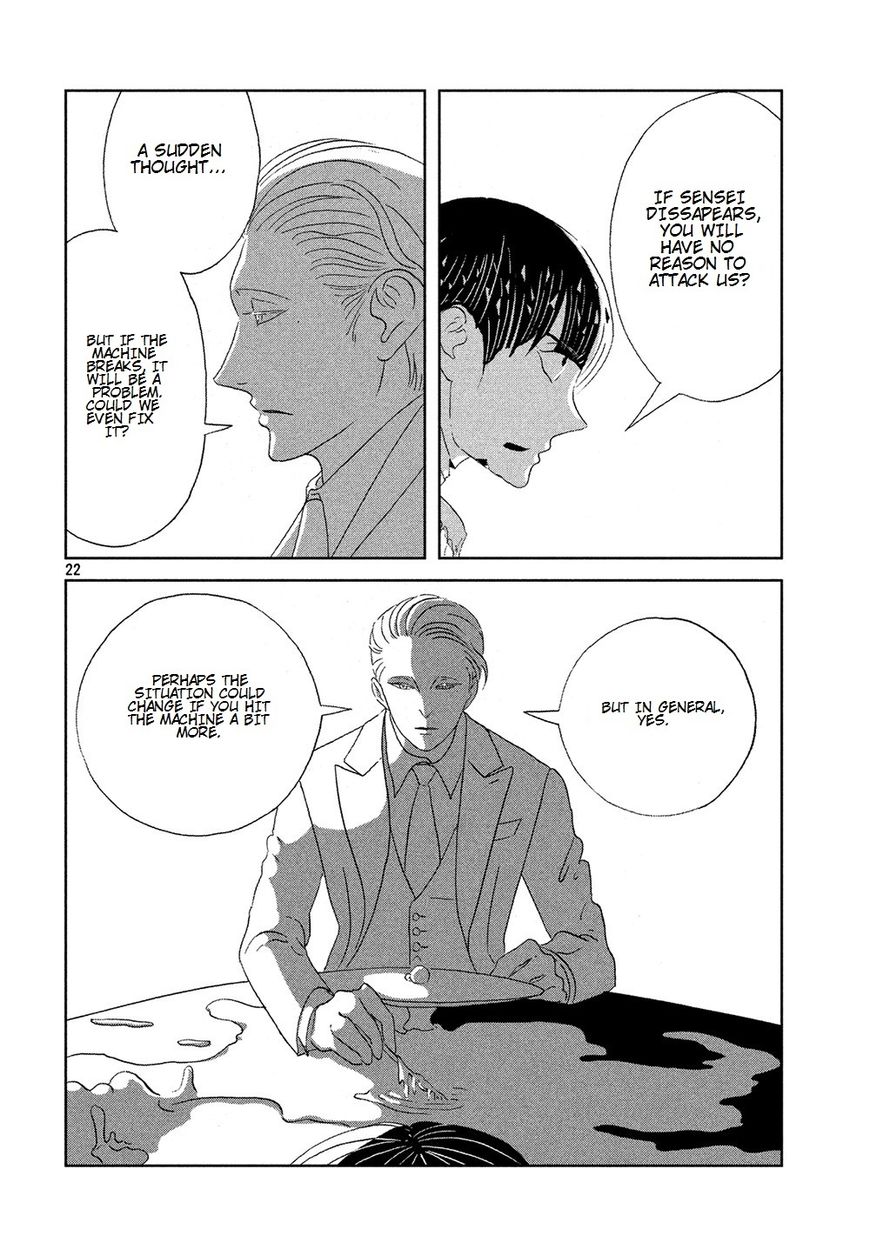 Read Houseki no Kuni EN Manga Online