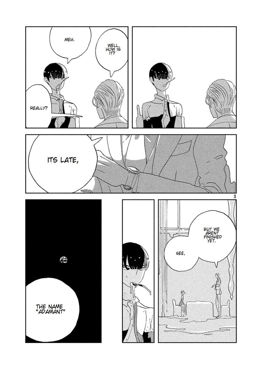 Read Houseki no Kuni EN Manga Online
