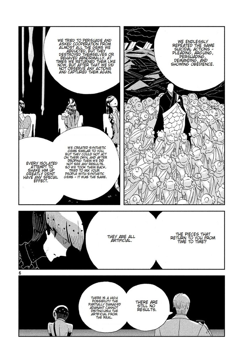 Read Houseki no Kuni EN Manga Online