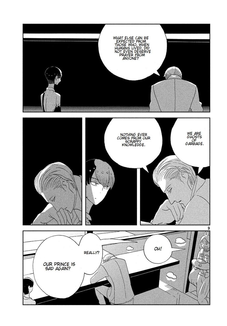 Read Houseki no Kuni EN Manga Online