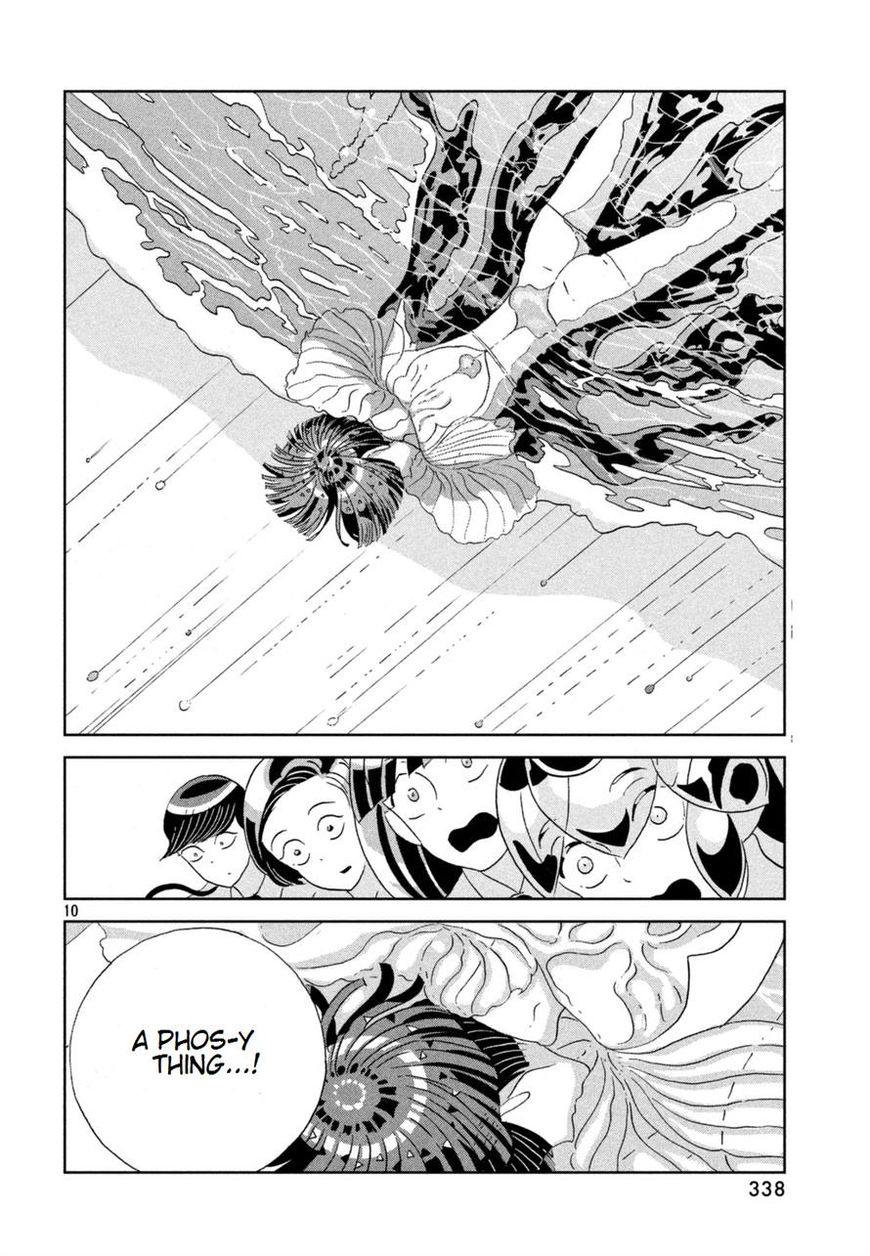 Read Houseki no Kuni EN Manga Online