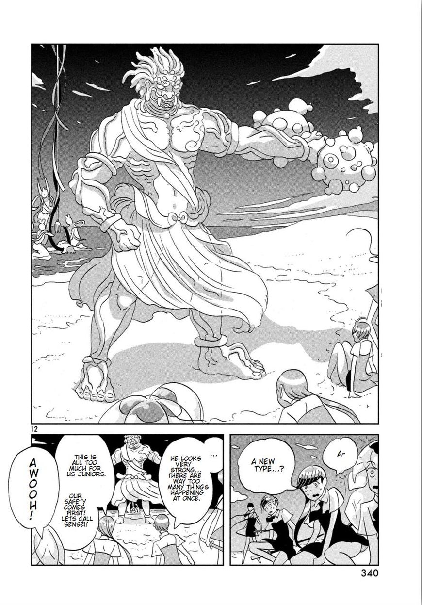 Read Houseki no Kuni EN Manga Online