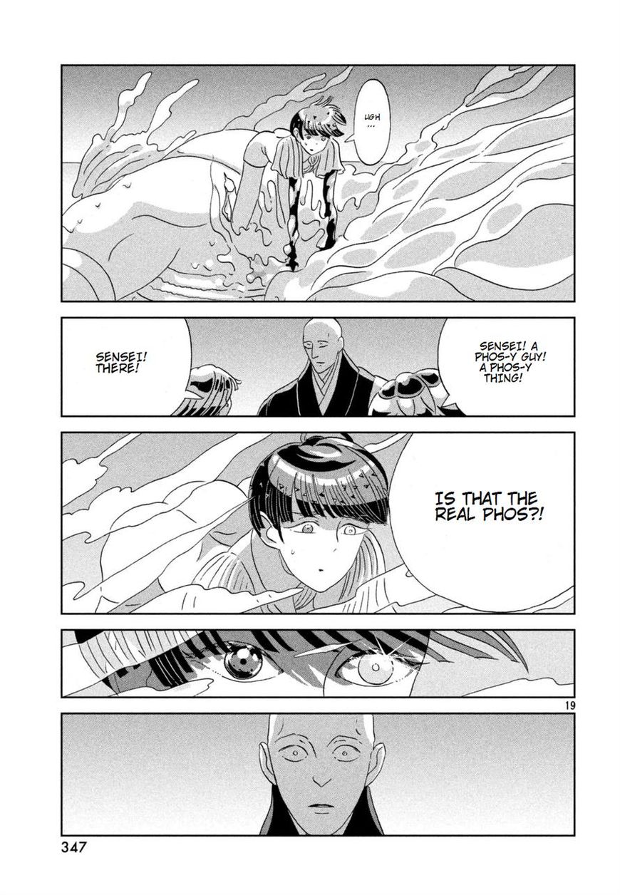 Read Houseki no Kuni EN Manga Online