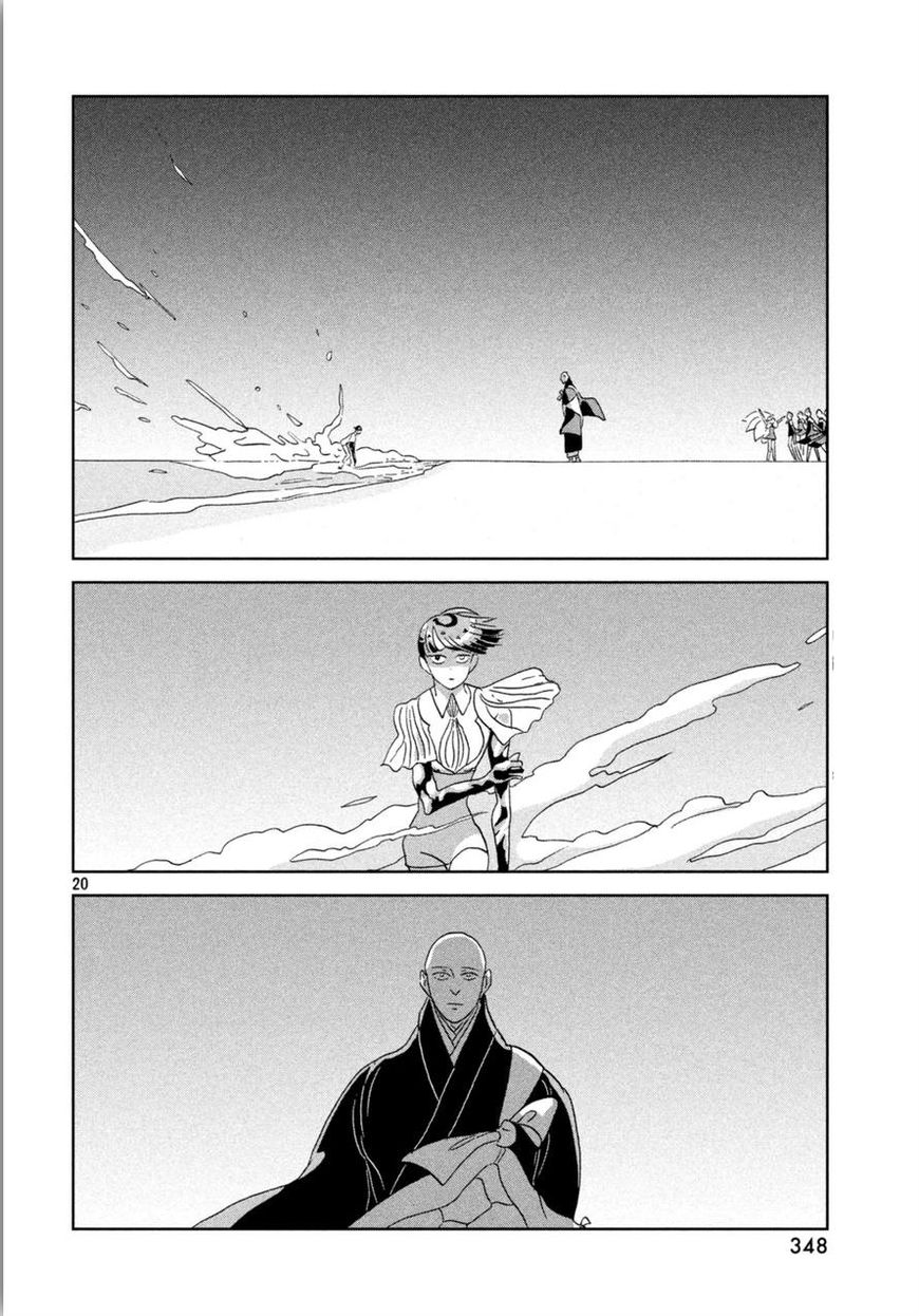 Read Houseki no Kuni EN Manga Online