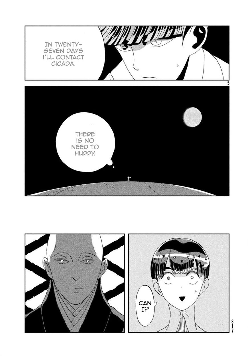 Read Houseki no Kuni EN Manga Online