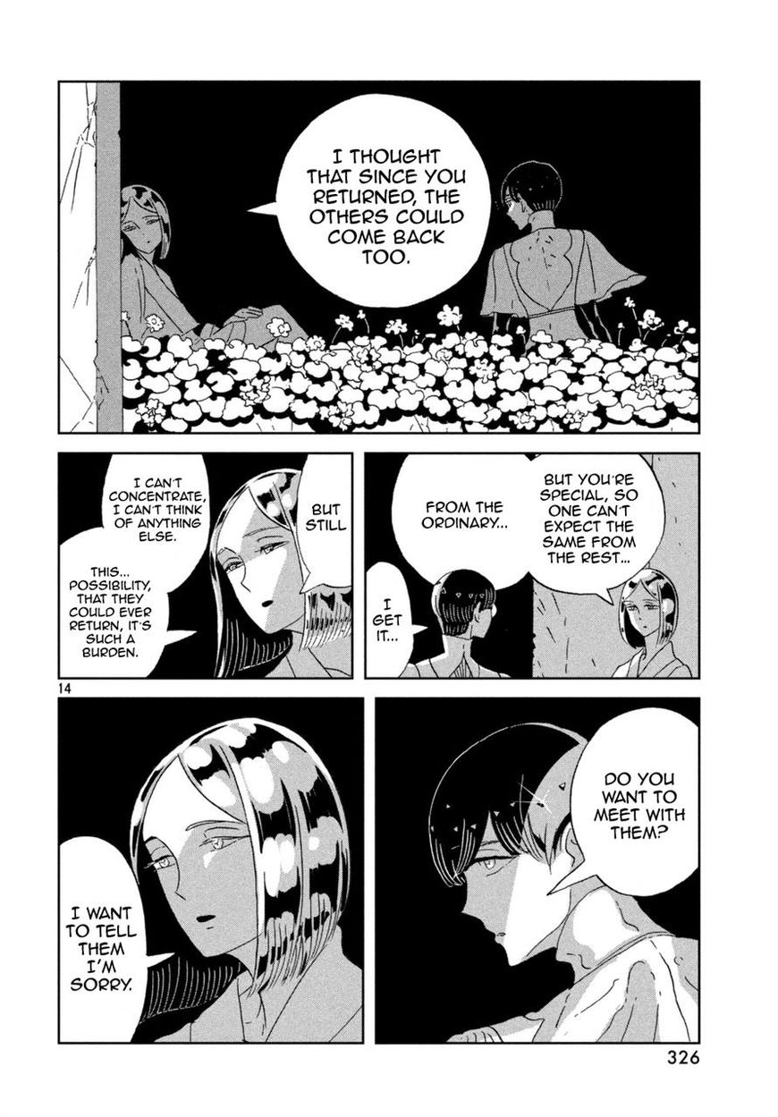 Read Houseki no Kuni EN Manga Online