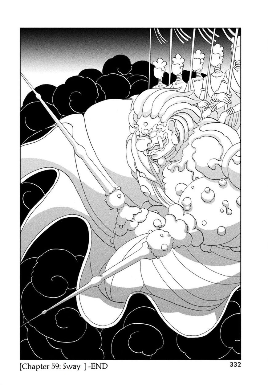 Read Houseki no Kuni EN Manga Online
