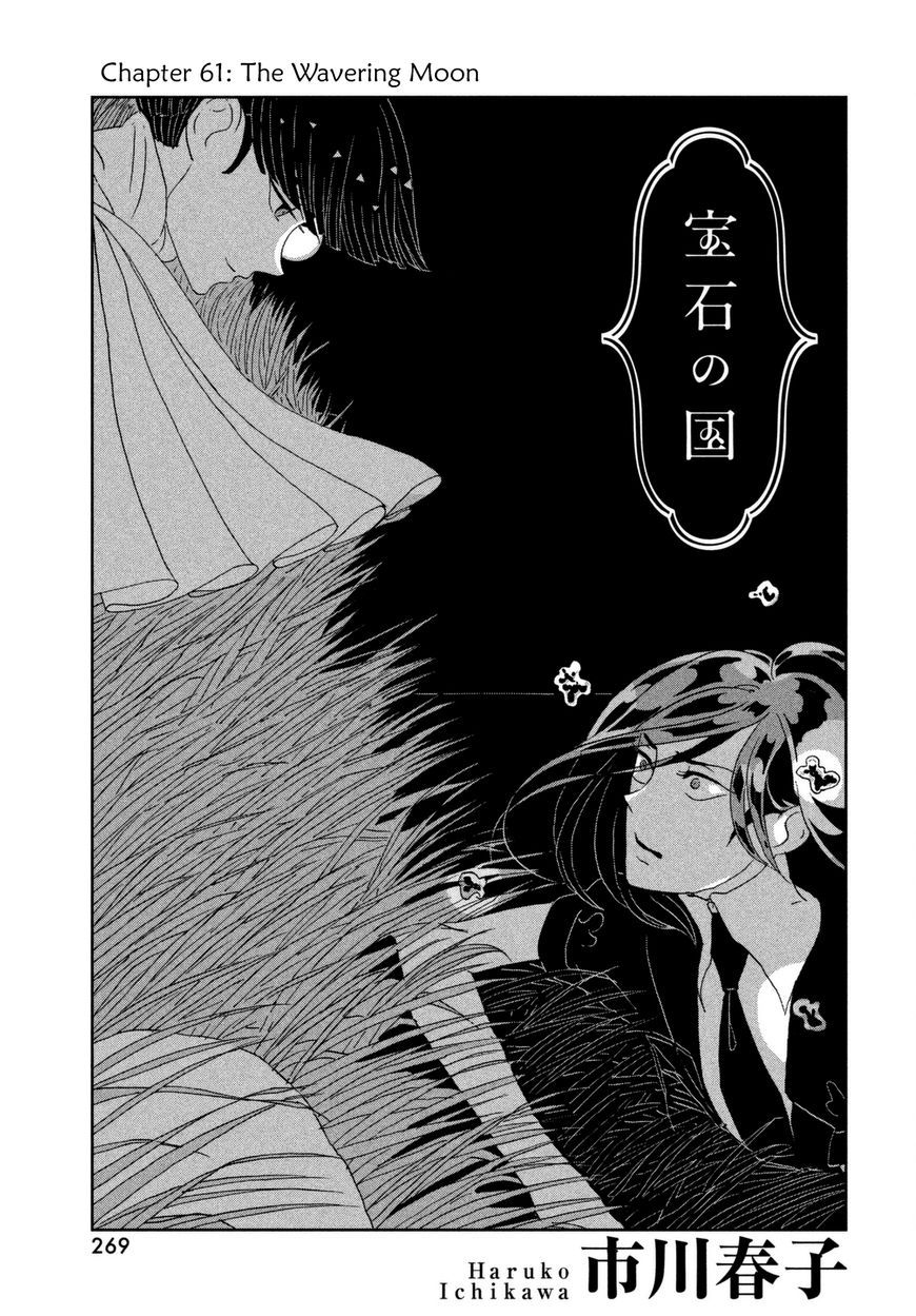 Read Houseki no Kuni EN Manga Online