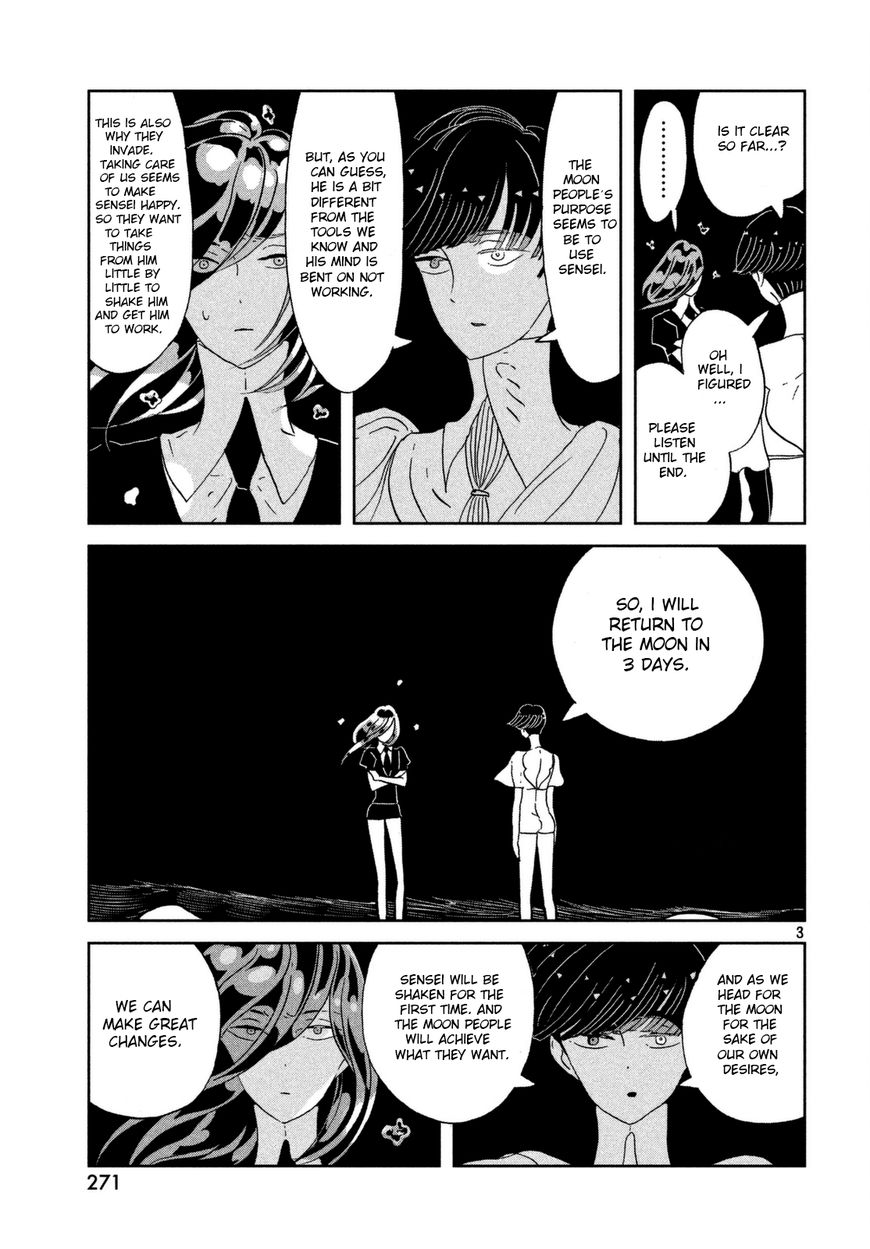 Read Houseki no Kuni EN Manga Online