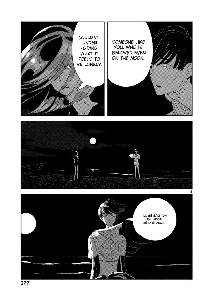 Read Houseki no Kuni EN Manga Online