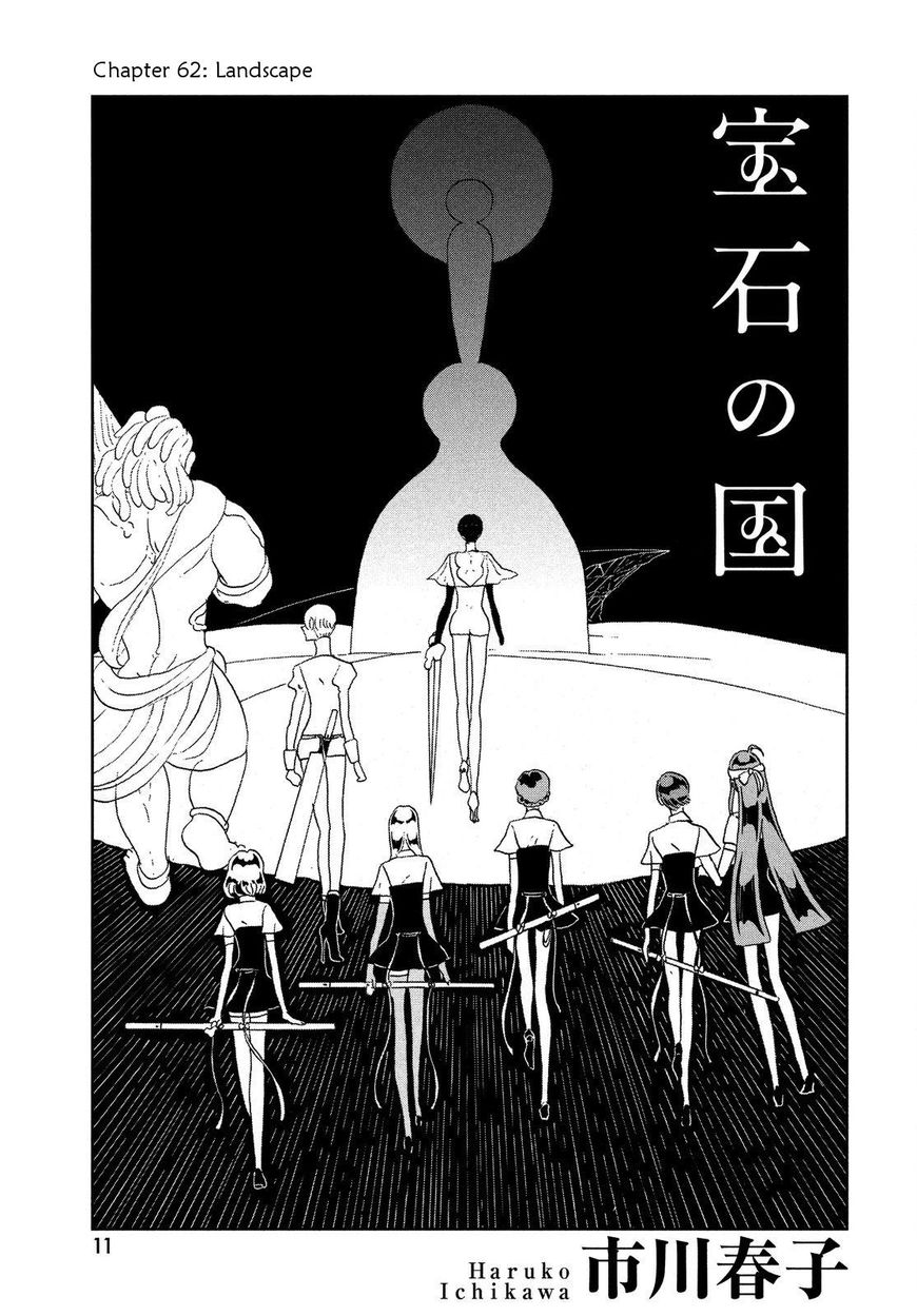 Read Houseki no Kuni EN Manga Online