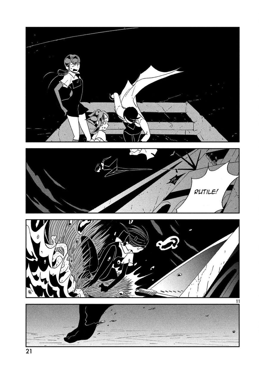 Read Houseki no Kuni EN Manga Online