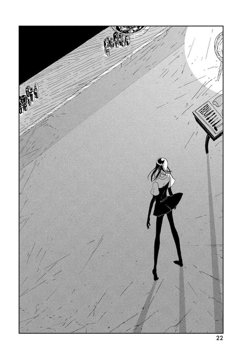 Read Houseki no Kuni EN Manga Online