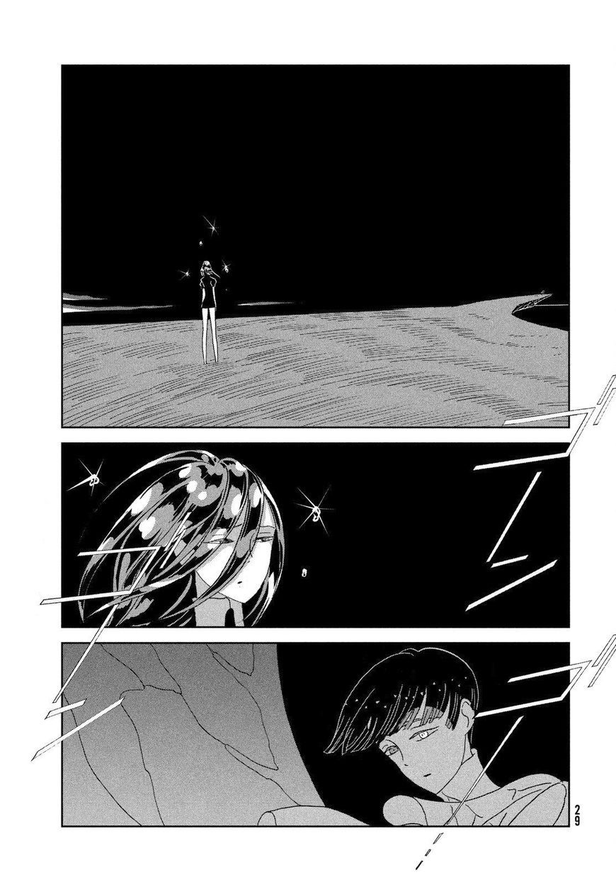 Read Houseki no Kuni EN Manga Online