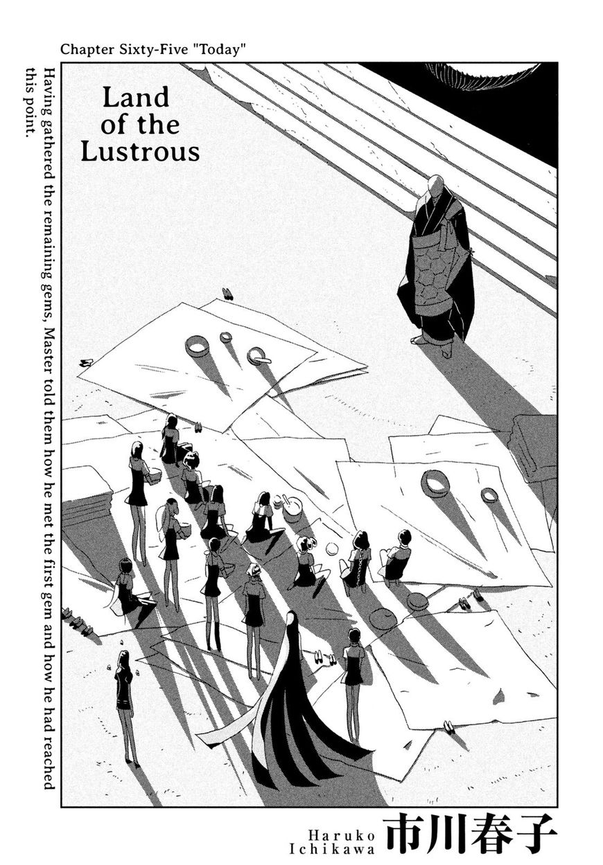 Read Houseki no Kuni EN Manga Online