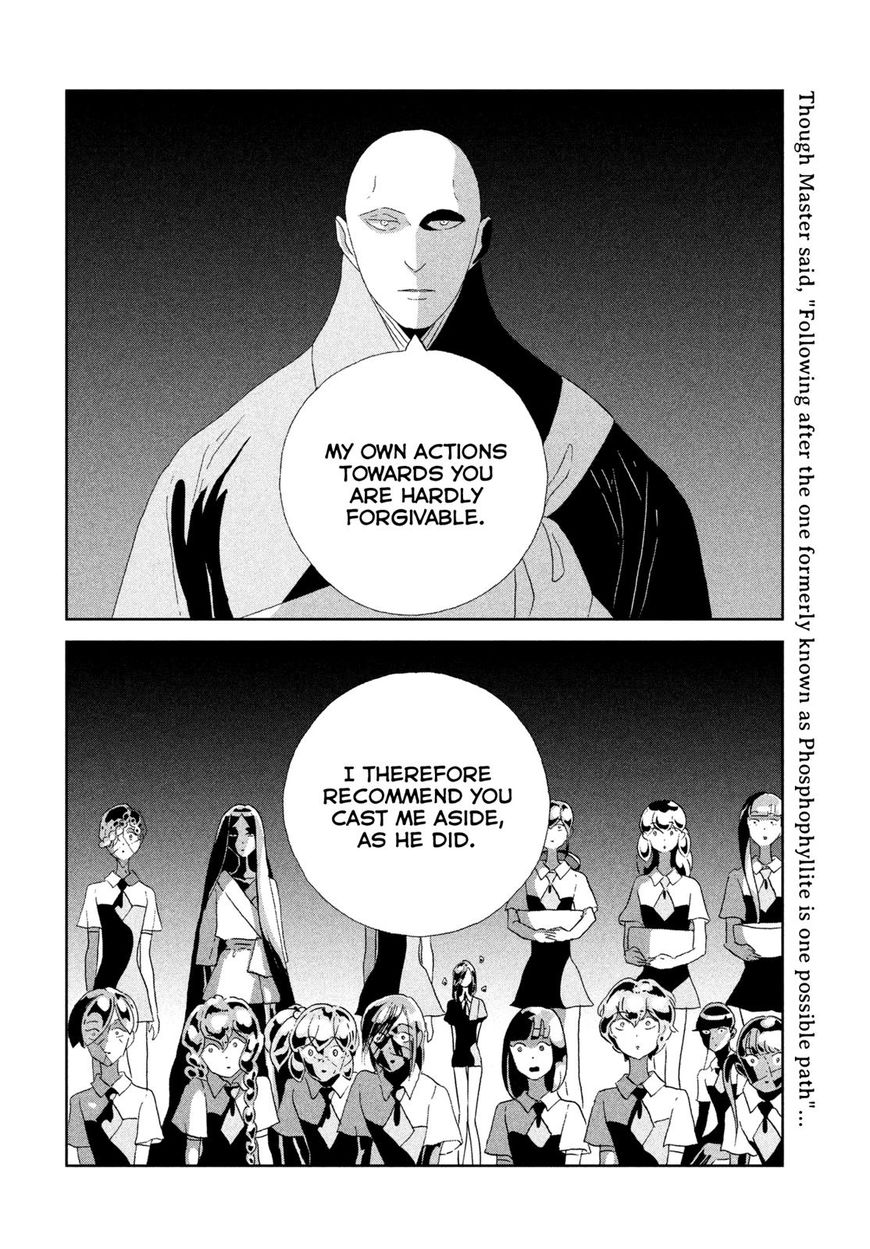 Read Houseki no Kuni EN Manga Online