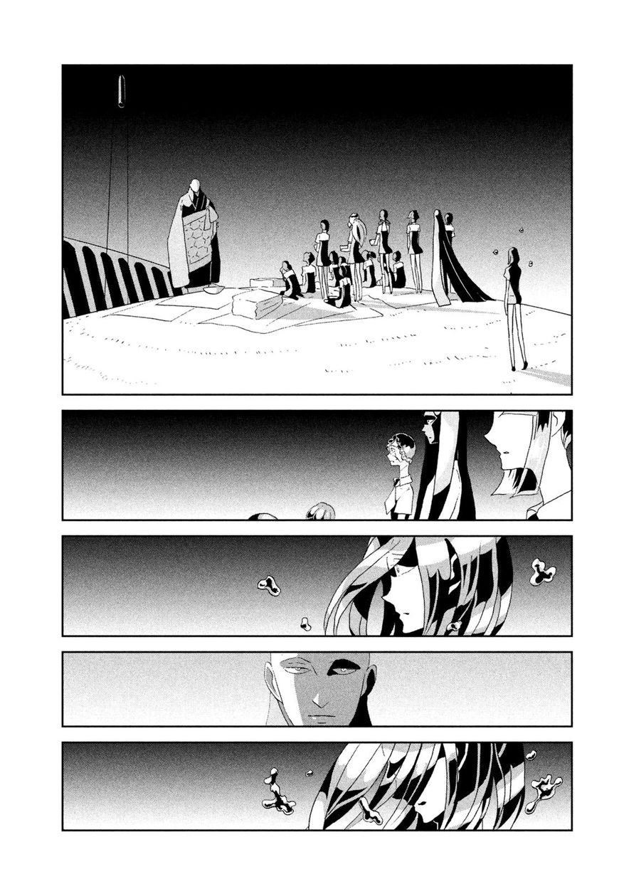 Read Houseki no Kuni EN Manga Online