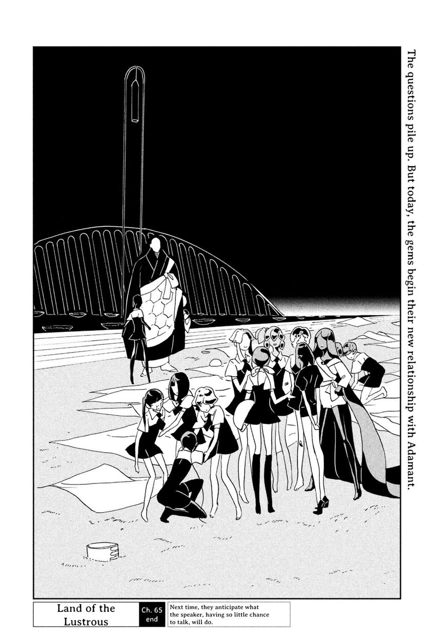 Read Houseki no Kuni EN Manga Online