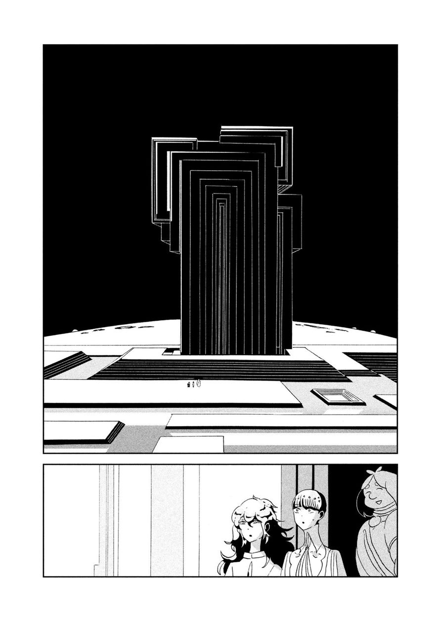 Read Houseki no Kuni EN Manga Online