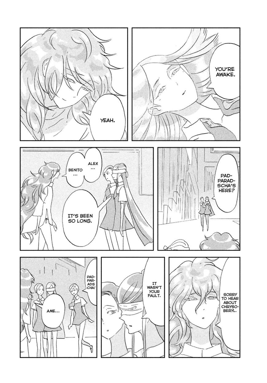 Read Houseki no Kuni EN Manga Online