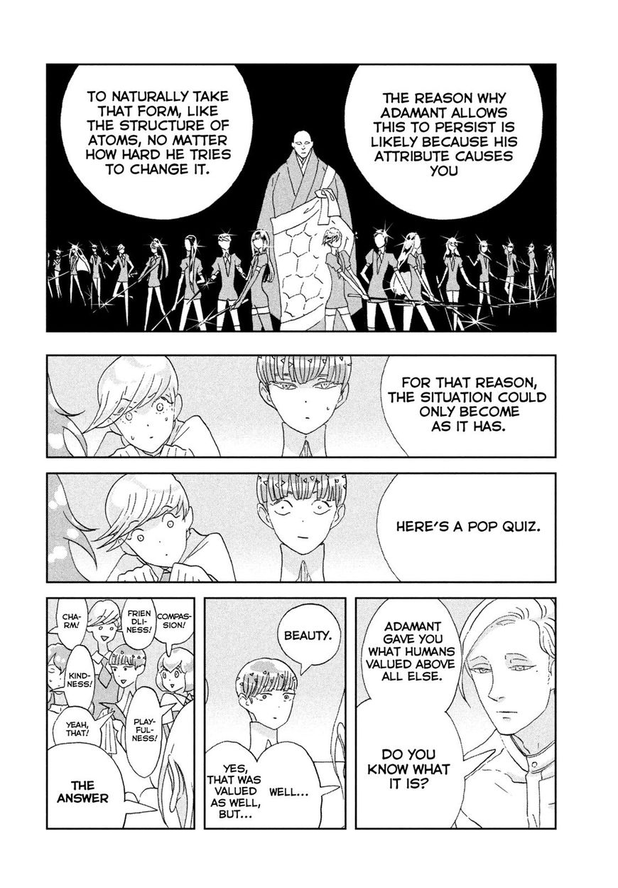Read Houseki no Kuni EN Manga Online