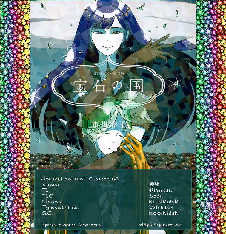 Read Houseki no Kuni EN Manga Online