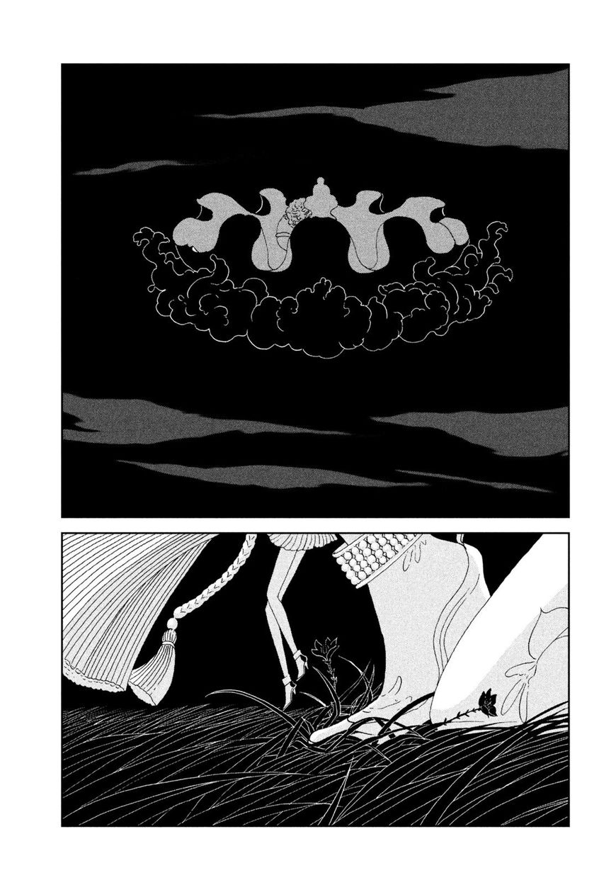 Read Houseki no Kuni EN Manga Online