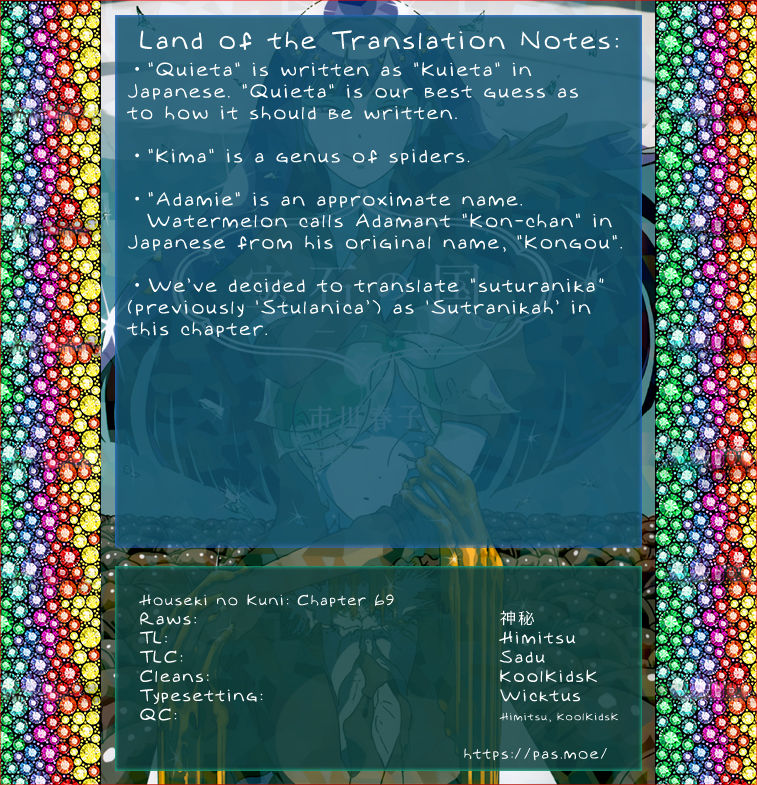 Read Houseki no Kuni EN Manga Online