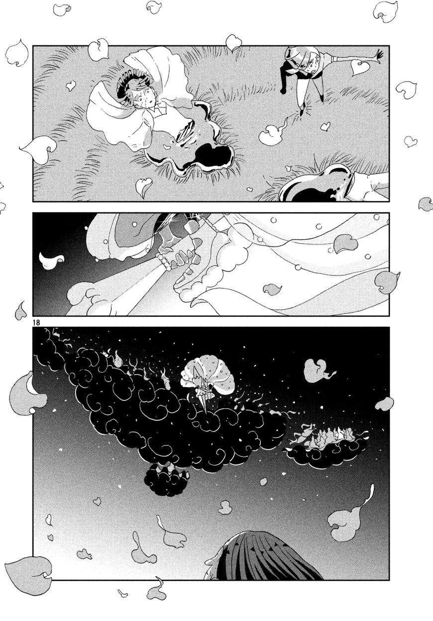 Read Houseki no Kuni EN Manga Online
